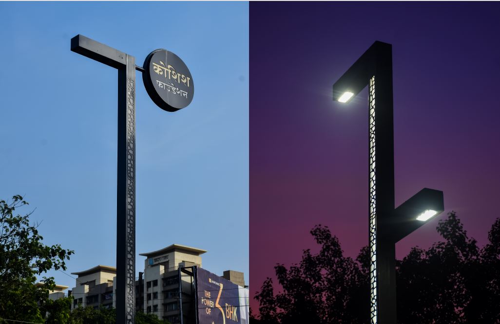 OXY Park project showcase